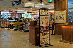 Lazada One (D7), Retail #457232471